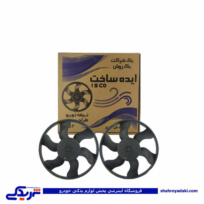 پروانه فن توربو پژو